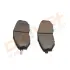Гальмівні колодки (набір) DRIVE DRIVE+ DP1010100329 (фото 4)