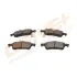 Гальмівні колодки (набір) DRIVE DRIVE+ DP1010100289 (фото 3)