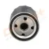 Фильтр DRIVE DRIVE+ DP1110110019 (фото 7)