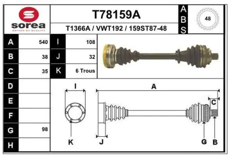 Піввісь TRANSPORTER T4 Platf EAI T78159A