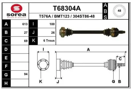 Піввісь 3 coupe (E36), 10.91 EAI T68304A