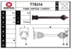Піввісь CADDY III Furgon/min EAI T78314 (фото 1)