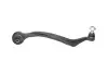 Важіль незалежної підвіски колеса KAVO PARTS SCA4522 (фото 3)