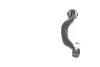 Важіль незалежної підвіски колеса KAVO PARTS SCA4522 (фото 4)