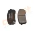 Гальмівні колодки (набір) DRIVE DRIVE+ DP1010100146 (фото 6)