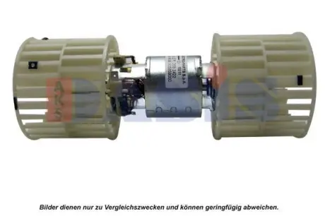 Электродвигатель, вентиляция салона AKS DASIS 448180N