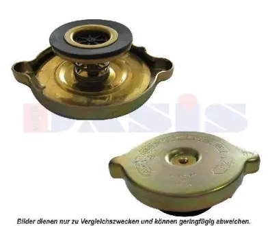 Кришка радіатора AKS DASIS 750092N