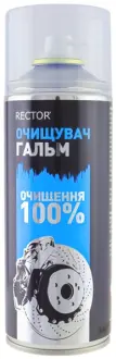 Очиститель тормозных колодок аэрозоль 400 мл RECTOR 000026093