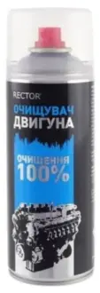 Очищувач двигуна 400мл аерозоль RECTOR 000026091