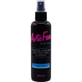 Фото запчастини Поліроль для салону Avtofan спорт люкс 200 мл HELPIX 4823075805259 Поліроль для салону Avtofan спорт люкс 200 мл HELPIX 4823075805259