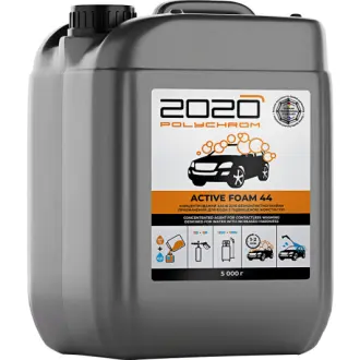 Концентрат автошампуня 2020 Active Foam 44 5 кг POLYCHROM 726674