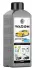 Автошампунь 2020 активна піна Active Foam 22 Plus (1:3-6) 1.1 кг POLYCHROM 724021 (фото 1)