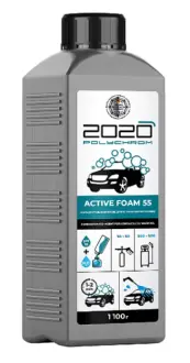 Активна піна 2020 active foam 55 концентрат 1.1 л POLYCHROM 721143