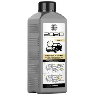 Поліроль 2020 1л Ваниль POLYCHROM 723963