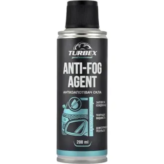 Антитуман Anti-Fog Agent 200 мл TURBEX TR00181