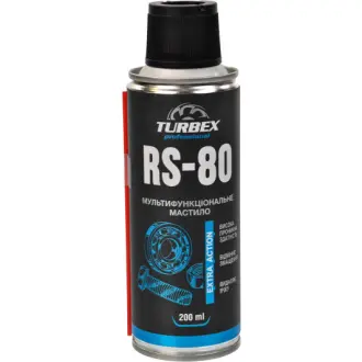 Мастило RS-80 багатофункціональне 200 мл TURBEX TR00099