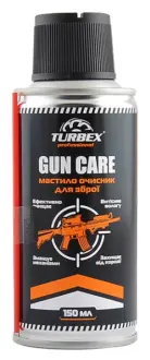 Мастило збройове очисник Gun Care 150 мл TURBEX TR00358
