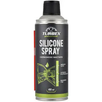 Мастило Silicone Spray силіконове 450 мл TURBEX TR00143