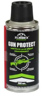Мастило для зброї консервант GUN PROTECT TURBEX TR00402