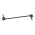 Фото запчастини 1 - стiйка стабiлiзатора DAINTON D200231 Стiйка стабiлiзатора DAINTON D200231 (фото 1)