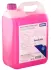 Антифриз (фиолетовый) Readymix G12 Plus (-35°C готовый к применению) 5л SWAG 33101125 (фото 1)