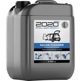 Очисник салону 2020 Salon Cleaner 5000 мл POLYCHROM 721006