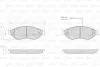 Колодки гальмівні FIAT P. DUCATO 2,0-3,0D 06- VALEO 873468 (фото 1)