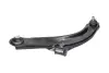 Важіль незалежної підвіски колеса KAVO PARTS SCA6533 (фото 2)