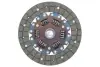Tarcza sprzйgИa Шr.225mm AISIN DF010U (фото 2)