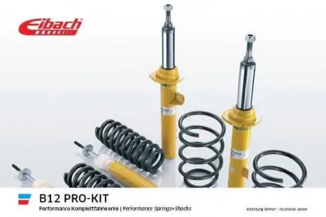 Комплект підвіски EIBACH E90200140722