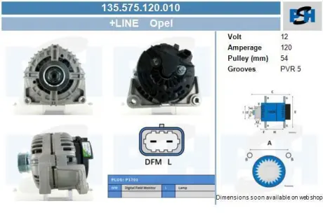 Генератор CV PSH 135575120010