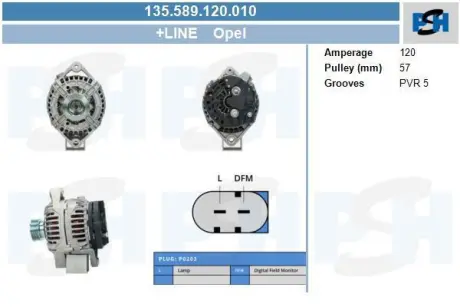 Генератор CV PSH 135589120010