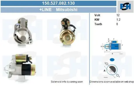 Стартер CV PSH 150527082130