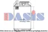 Інтеркулер AKS DASIS 440221N (фото 1)