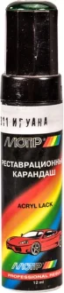Реставрационный карандаш металлик Игуана Серебристо-ярко-зелёный для ВАЗ MOTIP 311
