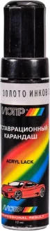 Реставрационный карандаш Золото инков Золотистый тёмно-зелёный ВАЗ MOTIP 347