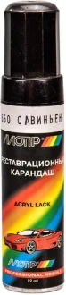 Реставрационный карандаш металлик Совиньон Бежевый для ВАЗ MOTIP 650