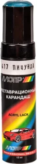 Реставрационный карандаш Пицунда Зелено-синий ВАЗ MOTIP 417.