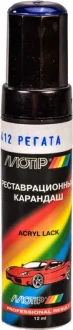 Реставрационный карандаш металлик Регата Серебристо-тёмно-синий для ВАЗ MOTIP 412