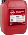 Концентрат антифриза G30 G12 розовый 20 л GLYSANTIN GLY301213 (фото 1)