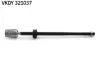 Dr№їek kier. SEAT/VW CORDOBA I(6K2/C2)/TOLEDO I(1L)/GOLF/GOLF II SKF VKDY321037 (фото 1)
