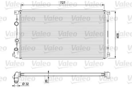 Теплообмінник VALEO 701725