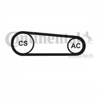 Поликлиновой ременный комплект CONTITECH 4PK917ELASTT1