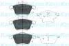 Гальмівні колодки, дискове гальмо (набір) KAVO PARTS KBP4553 (фото 1)
