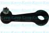 Маятниковый рычаг KAVO PARTS SPA4506 (фото 1)