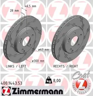 Диск гальмівний MERCEDES W210 E-KLASA 95-02 ZIMMERMANN 400144353
