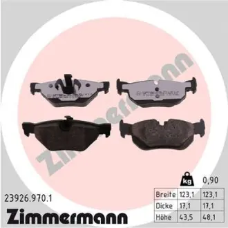Комплект гальмівних колодок задній ZIMMERMANN 239269701