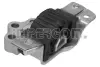 Подушка двигателя (R) Fiat Doblo 1.4 10- ORIGINAL IMPERIUM 25735 (фото 1)
