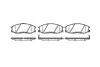 Гальмівні колодки (набір) DRIVE DRIVE+ DP1010100070 (фото 1)