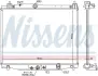 Радіатор двигуна HONDA JAZZ IV 1.3 09.15- NISSENS 606707 (фото 1)